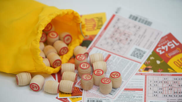 Третий житель Урала стал лотерейным мультимиллионером в 2026 году