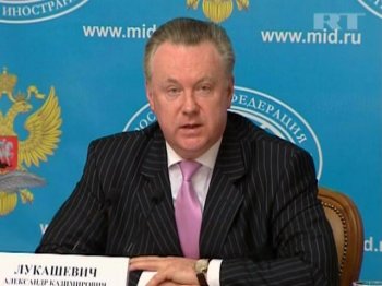 Отказ от допуска российских СМИ на киевский брифинг в МИДе РФ расценили как угрозу свободе прессы