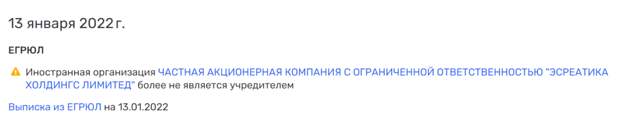 Унеча деньгами не «пахнет», Павел Тё и Сергей Гордеев махнули не глядя