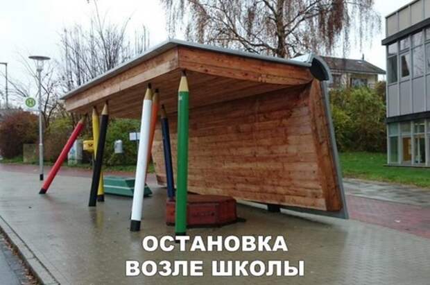 Смешная галерея фотоприколов # 140