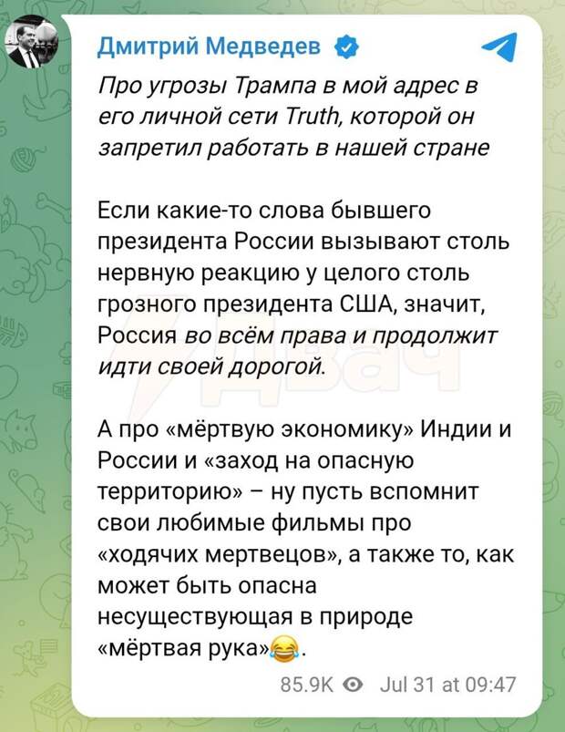 Картинка комментария