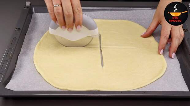 Лепка выпечки: 4 способа формовки красивых пирогов, потому что красиво печь умеет каждый