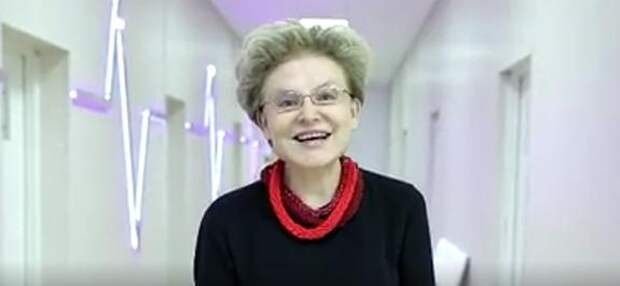 "Ты знала, что спасет только работа", - Малышева о Вербер