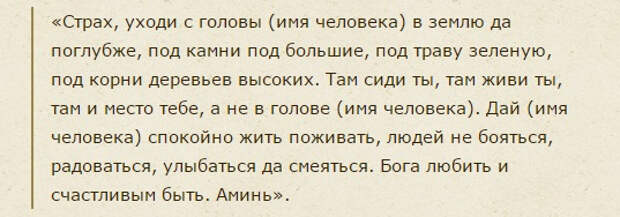 увнегк7ер (537x188, 133Kb)