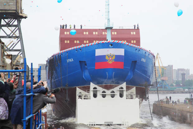 Ledokol_Ural
