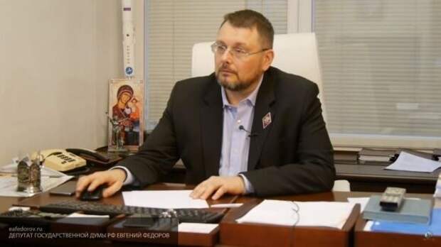 Депутат Федоров: организаторы премии Немцова никогда не отличались порядочностью