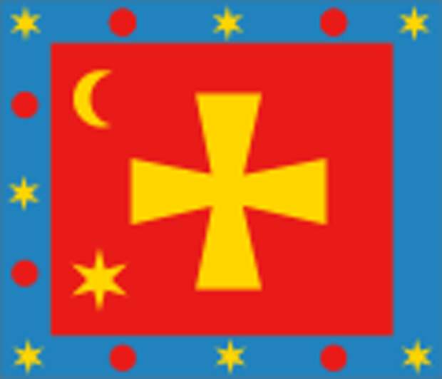 Флаги казацких сотен Киевского и Черниговского полков
