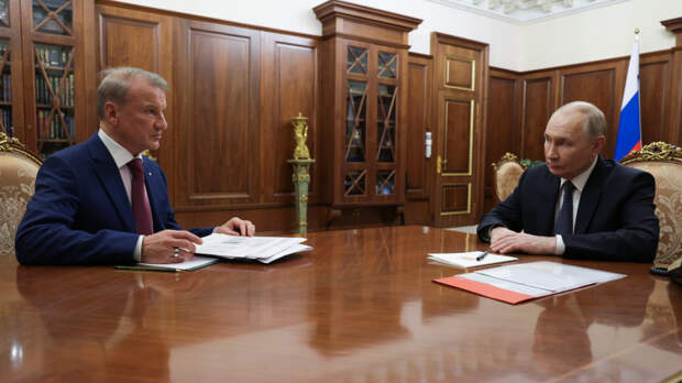 «У нас все неплохо»: Греф рассказал о рекордах Сбербанка