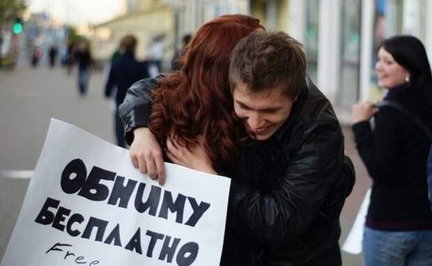 Прикольные картинки Прикольные картинки