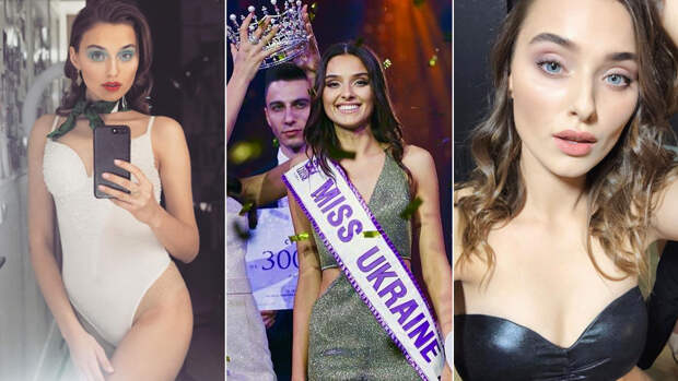 Лишенная титула украинская королева красоты судится с конкурсом "Мисс Мира"