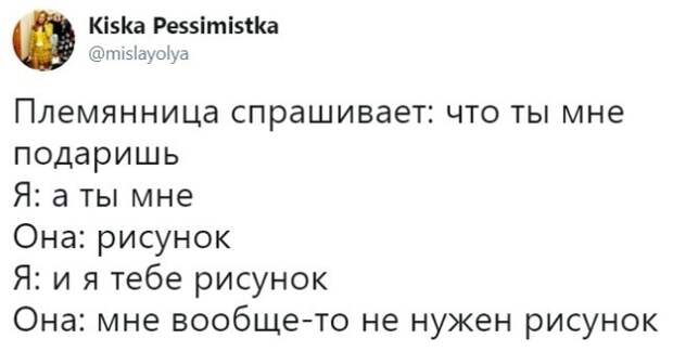 Подборка прикольных картинок