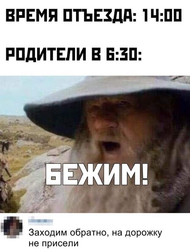 kartinok-interesnyh-prikolnyh-kartinki-smeshnye-kartinki-fotoprikoly