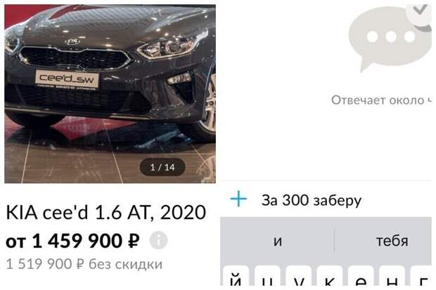 Классика жанра Классика жанра