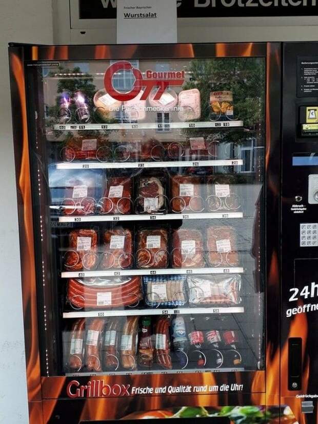 L22 приятные мелочи которые поднимают уровень сервиса на новый уровень