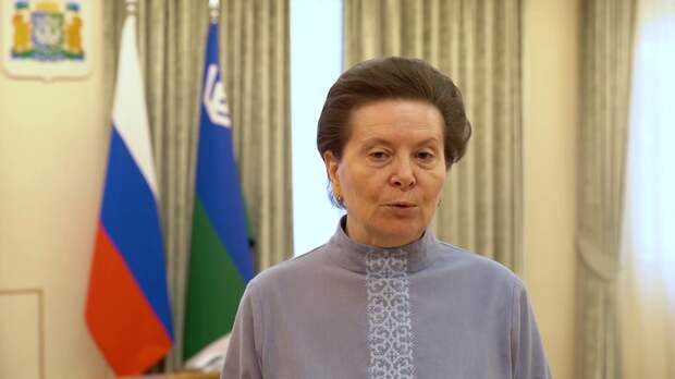 Глава Ханты-Мансийского автономного округа Наталья Комарова уходит в отставку со своего поста