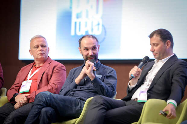 Какие вопросы будут обсуждаться на секции PRO Закупки форума PRO ГОРОD 2025?