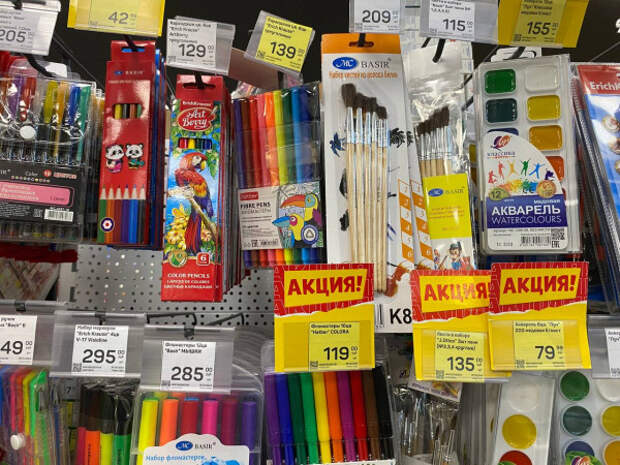 Основной этап ЕГЭ: что можно и запрещено брать с собою на экзамен?