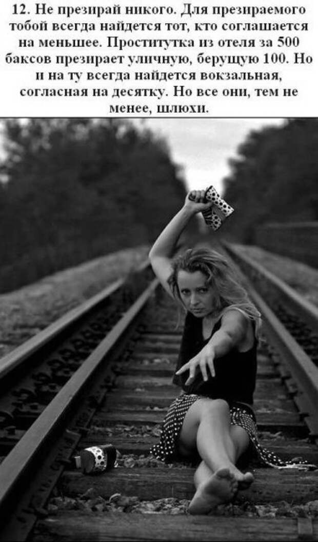 Будь счастлив (25 картинкок)