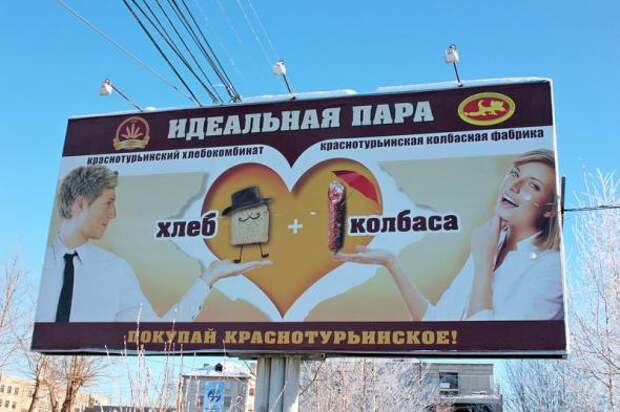 Двигатель торговли 96.