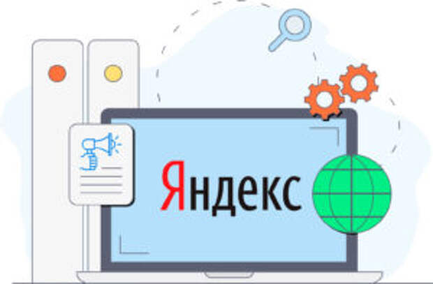Какие параметры влияют на продвижение сайта