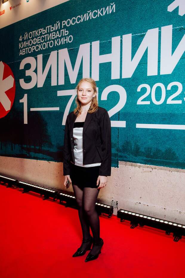 Особое прочтение: Екатерина Вилкова, Стася Толстая и Алексей Розин