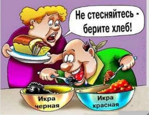 Убойные и смешные карикатуры (25 фото) Убойные и смешные карикатуры (25 фото)