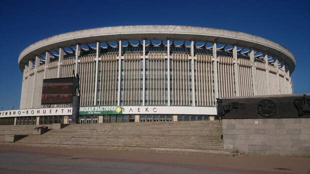 Скк петербургский фото сейчас