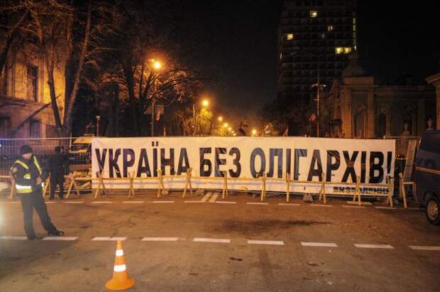 Сторонники Саакашвили собираются в центре Киева на марш за импичмент Порошенко