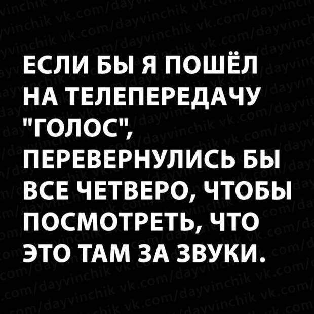 Смешные картинки (20 фото)