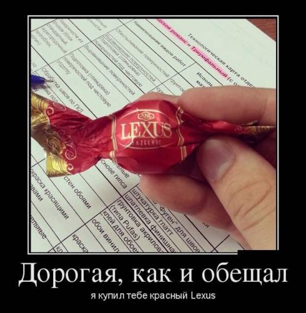 Новая коллекция демотиваторов (31 шт)