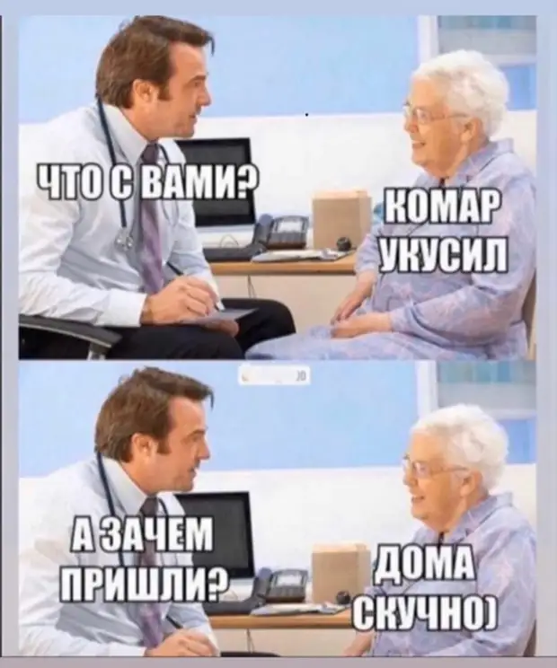 Девушки с татуажем бровей, какую вторую по значимости ошибку в своей жизни вы совершили? Девушки с татуажем бровей, какую вторую по значимости ошибку в своей жизни вы совершили? дальше, известный, написать, порвали, гулять, совсем, кишечный, приятную, ощупьПандемия, самый, страшный, вирусЭто, какойнибудь, новый, когда, вирус, вместо, масок, ходили, памперсах