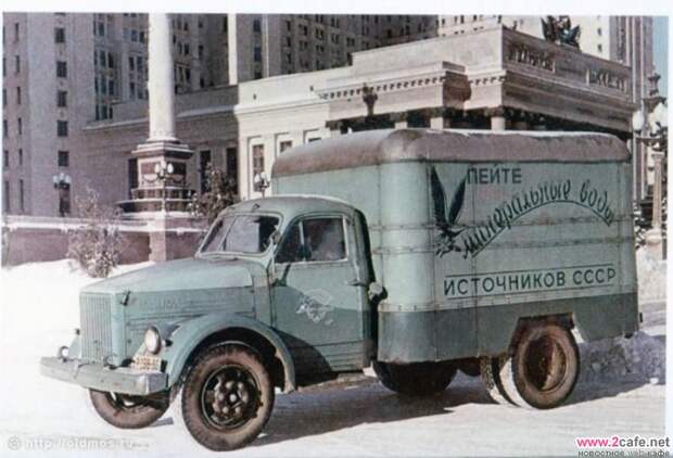Автомобили 50-х