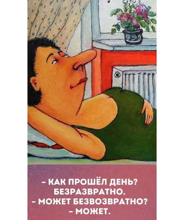 Всё человечество делится на две категории - защитников животных и укушенных