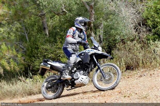 Эндуро BMW G650GS Sertao