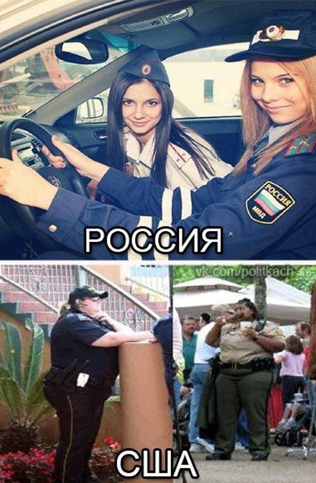 Настоящие приколы!