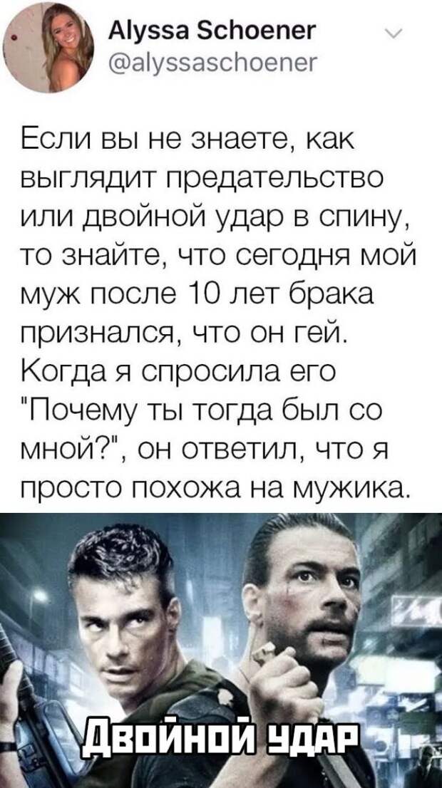 kartinok-interesnyh-prikolnyh-kartinki-smeshnye-kartinki-fotoprikoly