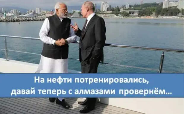 Восток отфильтровывает нефть от доллара