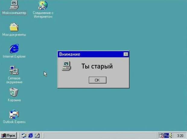 Нестандартный юмор :)