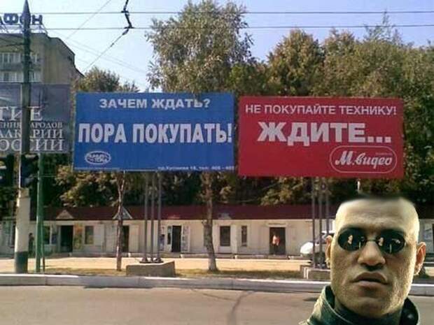Прикольные картинки Прикольные картинки