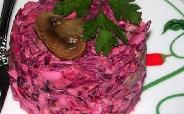 Оригинальный свекольный салат с грибами — безумно вкусно