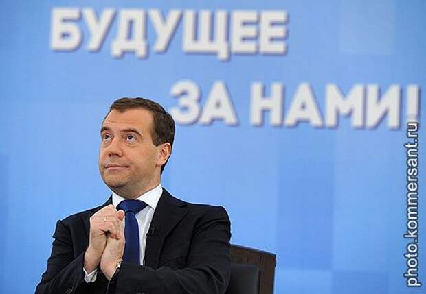 Д.Медведев объявил, что медицина "в целом остается бесплатной"