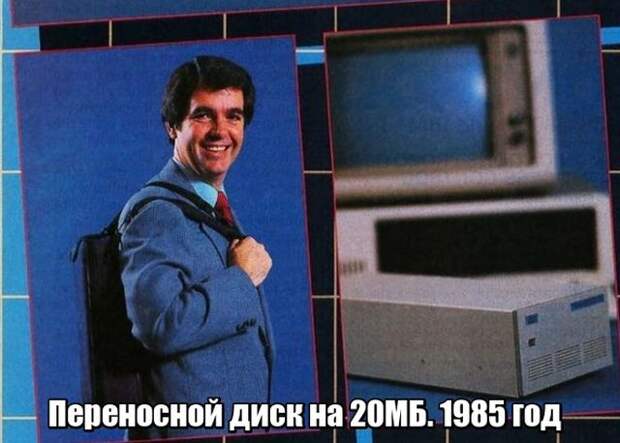 Подборка картинок