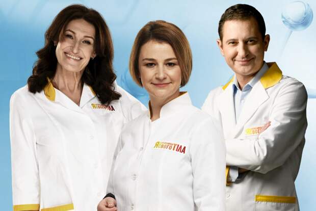 Людмила Шупенюк, Екатерина Безвершенко и Валерий Ославский