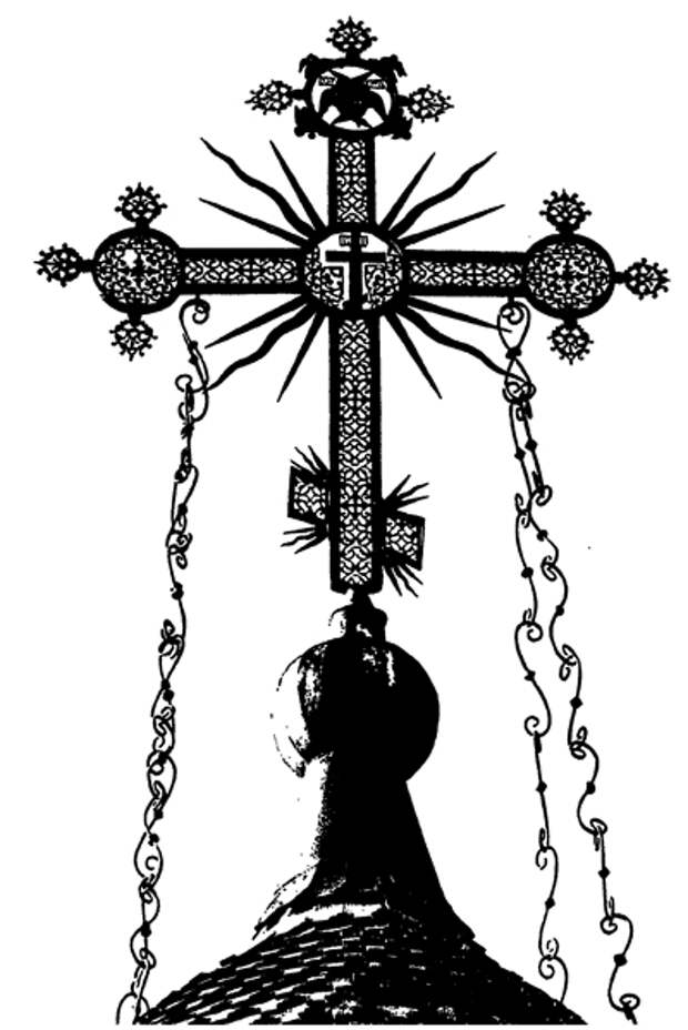 Крест на куполе