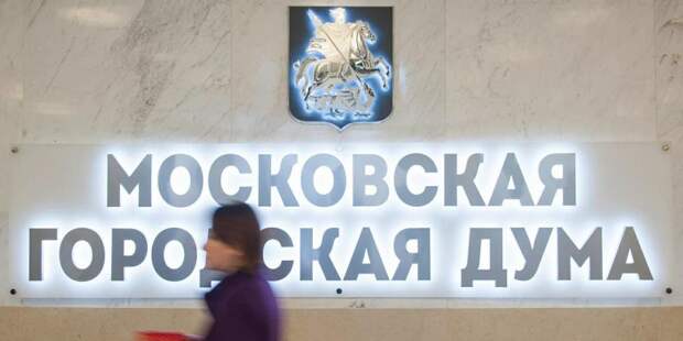 Венедиктов предупредил о возможных провокациях на выборах в Москве. Фото: mos.ru