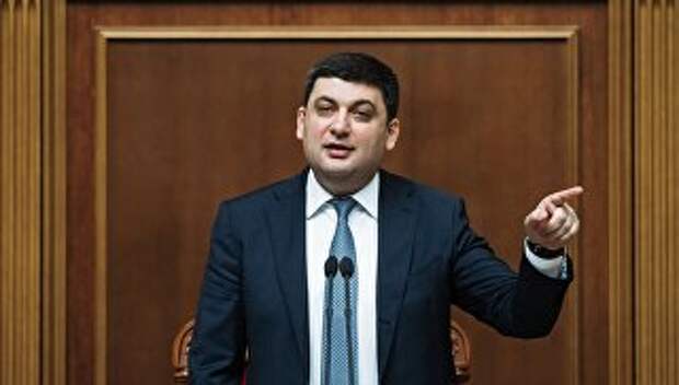 Премьер-министр Украины Владимир Гройсман. Архивное фото