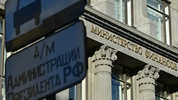 В Минфине заявили, что Россия стала сильнее благодаря санкциям