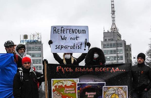 Митинг сторонников федерализации Украины в Харькове