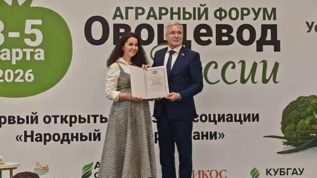 Депутат Госдумы Эдуард Кузнецов посетил Динской район