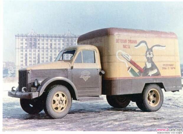 Автомобили 50-х